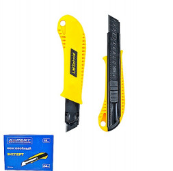 Нож Обойный черный лезвия X-PERT