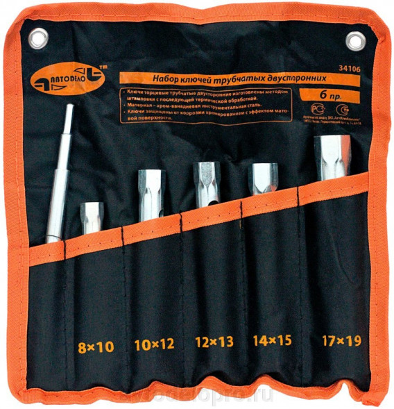 34106 Набор трубок с воротком 6 пр. в сумке АвтоДело