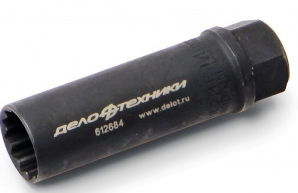 612684 Головка 12-ти гранная свечная тонкостенная с магнитной вставкой х 14мм 3/8"