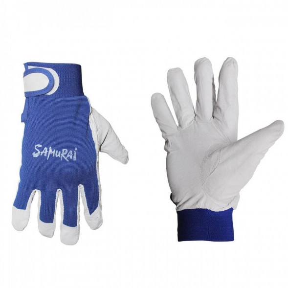 Перчатки синие SAMURAI "XXL"