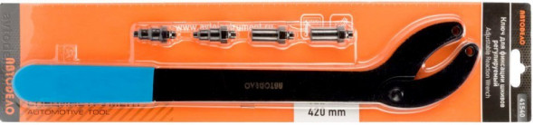 41540 Ключ для фиксации шкивов регулируемый 420 мм АвтоДело