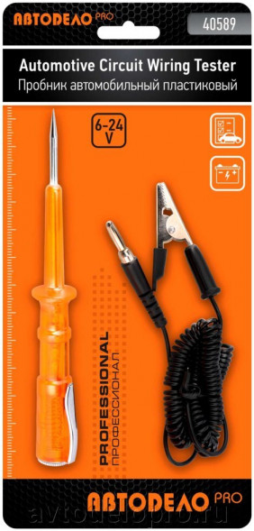 40589 Пробник автомобильный пластмассовый, 6-24В АвтоДело