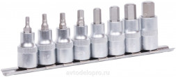 39841 Набор головок вставка НЕХ 4-14мм (DR1/2; 8пр; планка) АвтоДело