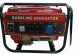 Бензиновый генератор GRS3800R/B Ручной, GROWER