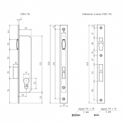 Корпус замка КЗВУ-116 (хром)  &quot;Нора-М&quot;