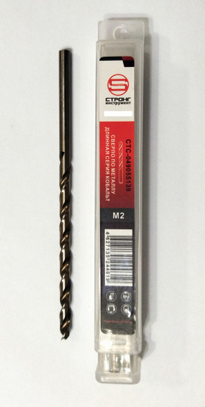 Сверло по металлу кобальтовое удлиненное 6*139 СТРОНГ (5шт)