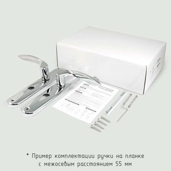 Ручка дверная на планке 94-55мм (золото) &quot;Нора-М&quot;