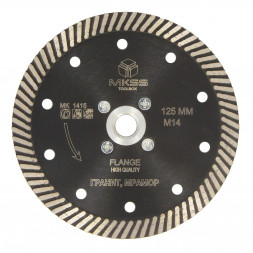 Диск алмазный отрезной 125мм с фланцем М14 MKSS