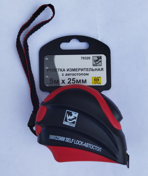 Рулетка с автостопом  7,5м х 25мм BlackHorn  (25405)