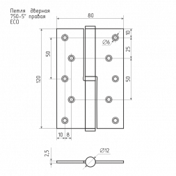 Петля сталь 750-5&quot;-FНР-ЕСО (мат.латун.покр.)правая  (120*80*2,5)  &quot;Нора-М&quot;