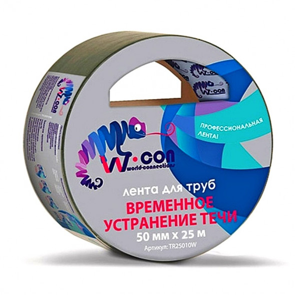 Лента для труб. Временное устранение течи.50мм*25м W-CON.TR25025W