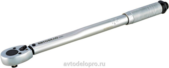 40342 Ключ динамометрич.предельный правая-левая резьба 1/4&quot; (5-25 Нм;L=275мм) АвтоДело