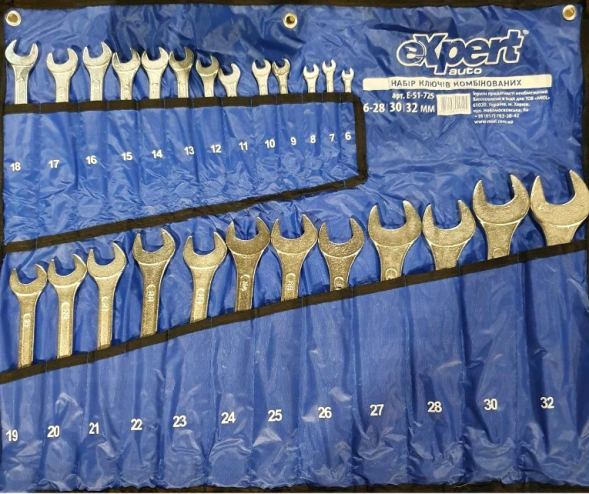 Набор ключей 25 предметов в чехле X-PERT