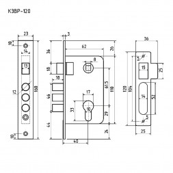 Корпус замка КЗВР-120 (62мм) (золото) Нора-М