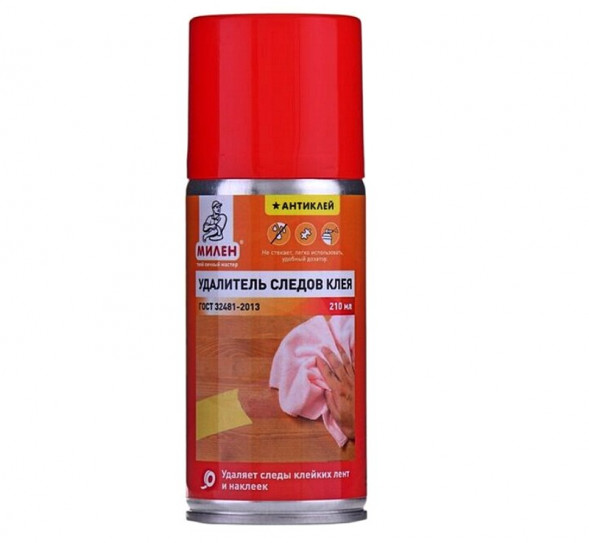 Удалитель следов клея в аэрозольной упаковке, 210мл
