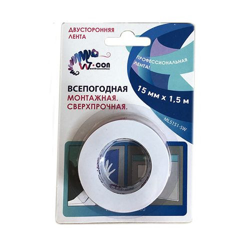 Двусторонняя монтажная лента. Сверхпрочная. Всепогодная 15мм*1,5м W-CON