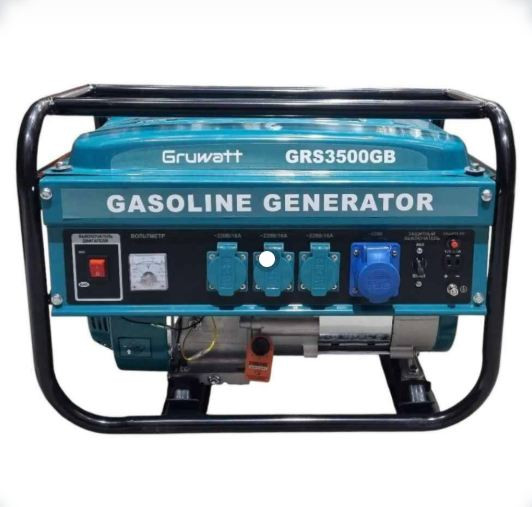 Бензиновый гибридный генератор (газ-бензин)GRS3500GB GRUWATT