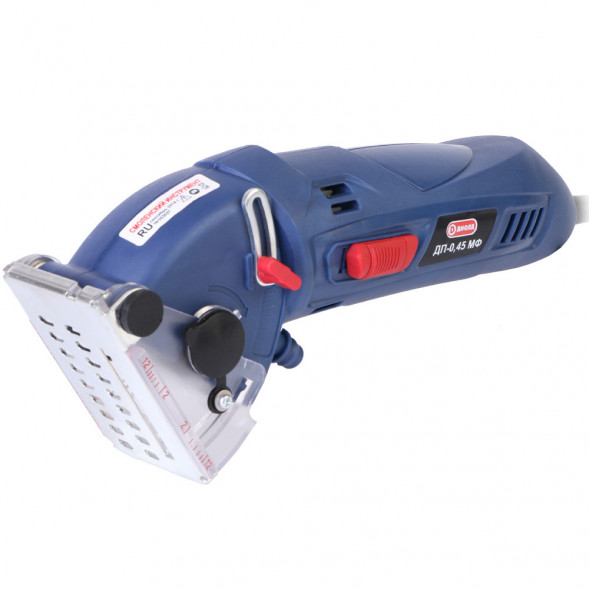 Пила ручная электрическая дисковая многофункциональная 450 Вт(ДП-0,45 МФ) &quot;ДИОЛД&quot;