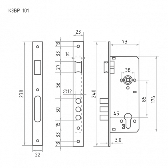 Корпус замка КЗВР-101 (85мм) 45мм (хром)  &quot;Нора-М&quot;