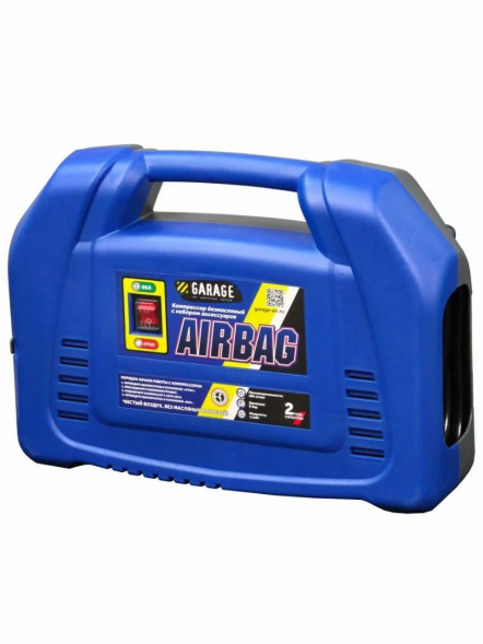Компрессор Garage AIRBAG