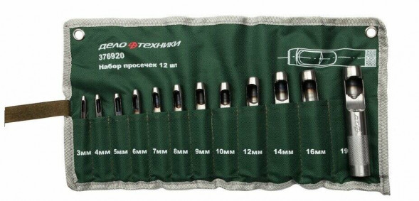 376920 Набор просечек 12 предм.(3,4,5,6,7,8,9,10,12,14,16,19 мм)