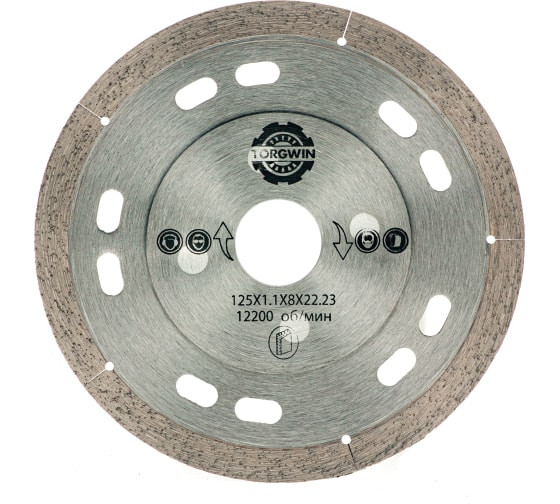 Диск алмазный по керамограниту с усиленным корпусом 125*8*22,23.1,1 TORGWIN