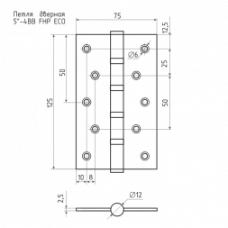 Петля унив.сталь 5"-4ВВ FНР-ЕСО SВ (мат.лат.покр.) (125*75*2,5)  "Нора-М"