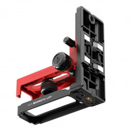 Комплект магнитный с микролифтом+крепление-зажим ADA BASE (MAGNETIC LIFT+WALL BRACKET)