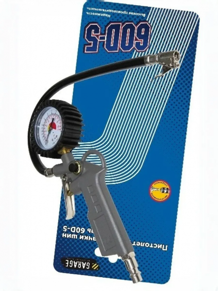 Пистолет для подкачки шин 60D-5 (бс) GARAGE