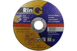 Диски отрезные по металлу RinG 150*1.6*22.2 (10 шт)
