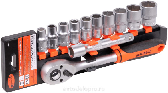 39842 Набор головок торцевых 12пр. 1/2&quot;DR (холдер) АвтоДело