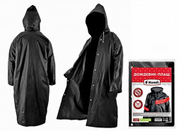 Дождевик-плащ черный EVA с капюшоном (на кнопках) Komfi 75*120см