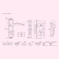 Замок врезной 796А-61,5 мм (черный) НОРА-М
