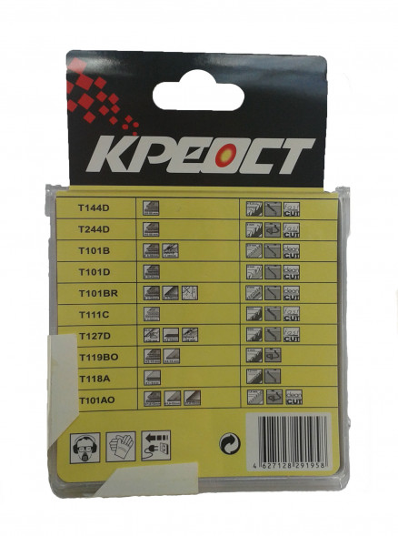 Набор пилочек для лобзика по дереву (10шт в наборе) "Креост"/Skole