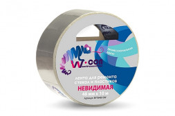 Лента для ремонта стекол и пластиков.Невидимая. 48мм*10м W-CON