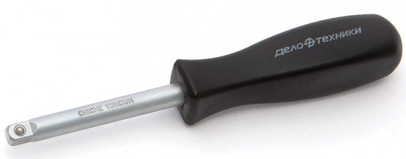 608815 Рукоятка 1/4&quot; (10шт)