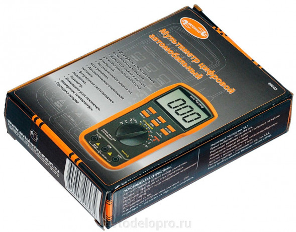 40603 Тестер автомобильный многофункциональный автоматический  АвтоДело