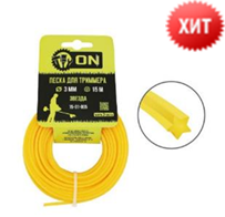 Леска триммерная &quot;Звезда&quot; 3,5 мм х 15 м ON
