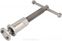 40506 Приспособления для утапливания торм.цилиндров (1 левый винт) АвтоДело