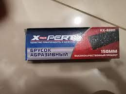 Брусок прямоугольный 200мм двухсторонний X-pert