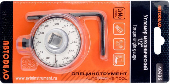 40436 Угломер механический 1/2" АвтоДело