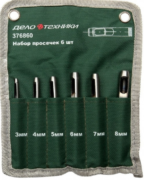 376860 Набор просечек 6 предм.(3,4,5,6,7,8 мм)