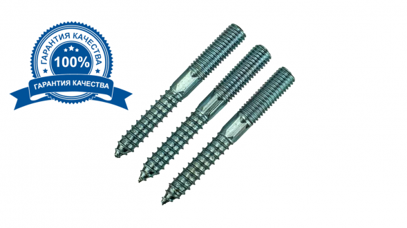 Винт-шуруп, шпилька, дюбель' 8-100