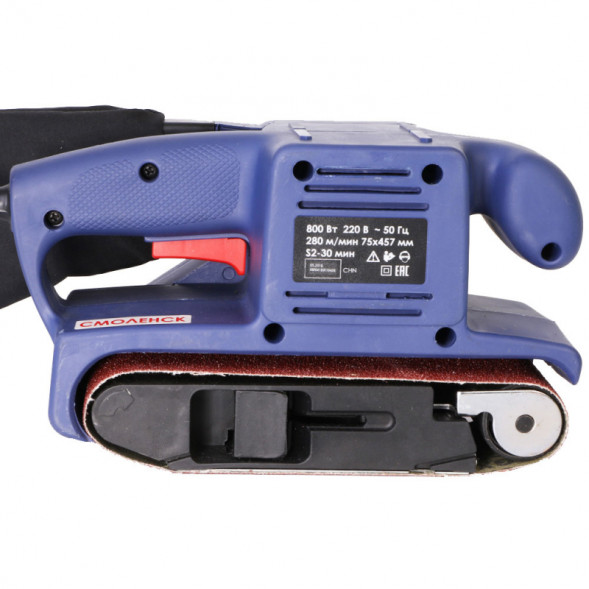 Машина ручная электрическая ленточношлифовальная 800 Вт (МШЛ-0,8) &quot;ДИОЛД&quot;