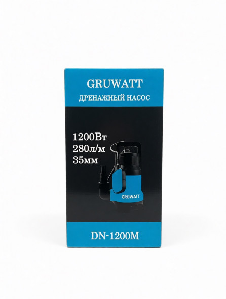Дренажный насос DN-1200М GRUWATT