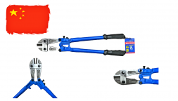 Болторез 450мм &quot;X-Pert&quot;