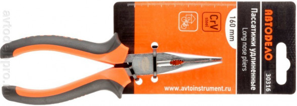 30316 Пассатижи (плоскогубцы) удлиненные 160мм  АвтоДело