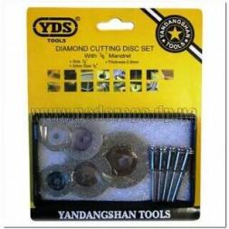 Набор дисков алмазных (18,20,25,30,35+пер)