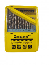 Набор сверл по металлу кобальт М35 19шт "СПЕЦИАЛИСТ"