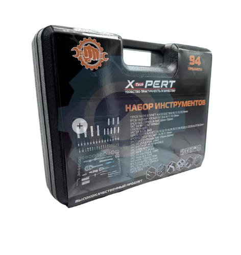 Набор инструмента и головок CRV 94 предмета X-Pert